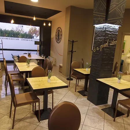 酒店 阿拉玛诺皮克洛酒店