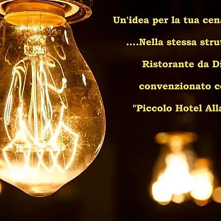 Hotel Piccolo Allamano 3*
