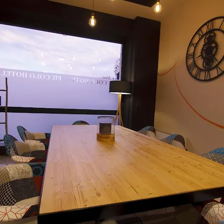 酒店 阿拉玛诺皮克洛酒店 格鲁格里亚斯科