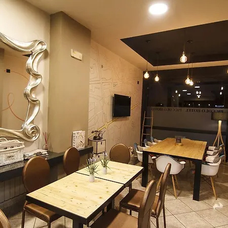 酒店 阿拉玛诺皮克洛酒店 3*